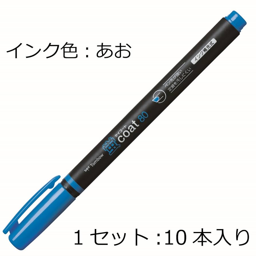 やすぽん様 Amazon.co.jp: トンボ鉛筆 蛍光ペン 蛍コート80 紫 (強いペン先
